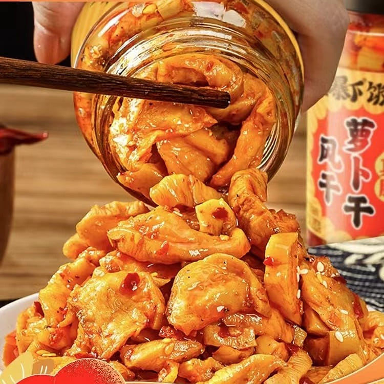 Ji Xiang Ju Air-dried dried radish sauce 200g*can 200 그램