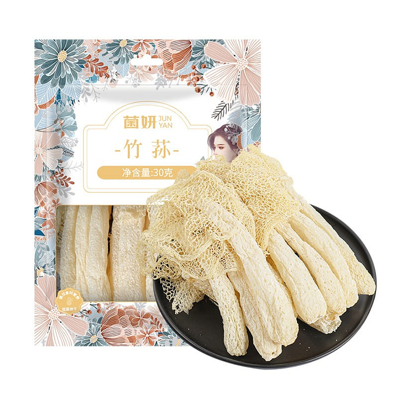 Junyan Bamboo Fungus Gutian Dry for Hot Pot & Soup 30 g