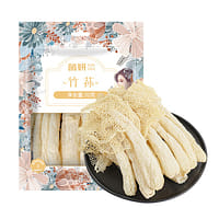 준얀 구티안 건 죽순 버섯 30g