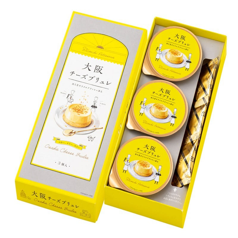 weee product zoom image