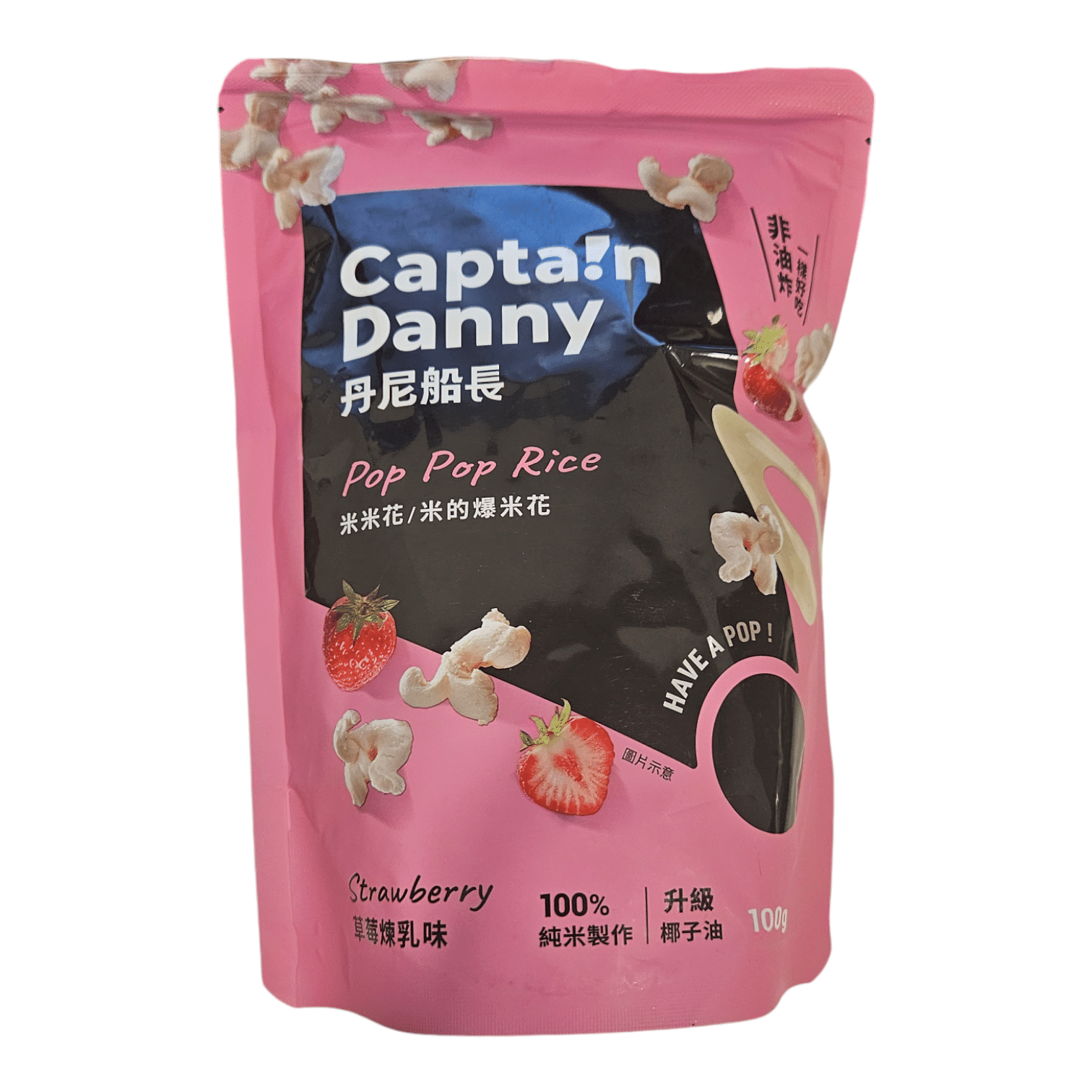 Taiwan - [Captain Danny] Pop Pop Rice (rice non-fried popcorn) - Strawberry 100 g