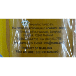 Mama Chicken Flavour Instant Noodles Cup pack of 6 1 each