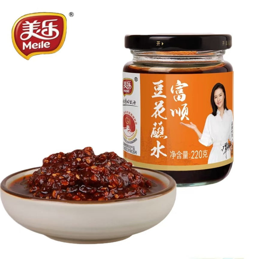 weee product zoom image