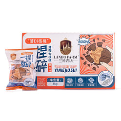 Lanbo Farm 호두 허브맛 1000 그램