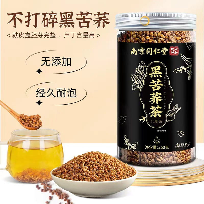 Tartary buckwheat tea 260g*1 can 260 그램