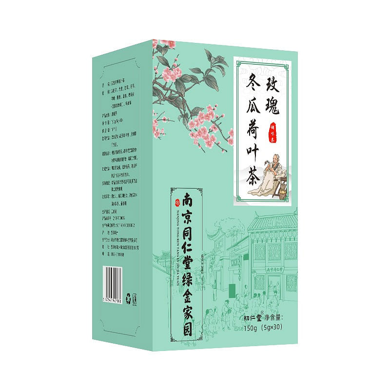 Rose Winter Melon Lotus Leaf Tea 30 Bags 1 箱