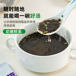 Rib Flavored Shrimp Skin Soup 6g * 30 packs 180 g