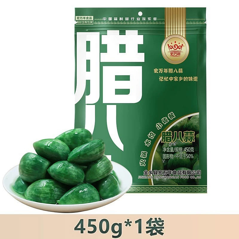 Hong Wannian Authentic Shandong Laba Garlic 1 Bag 450 g