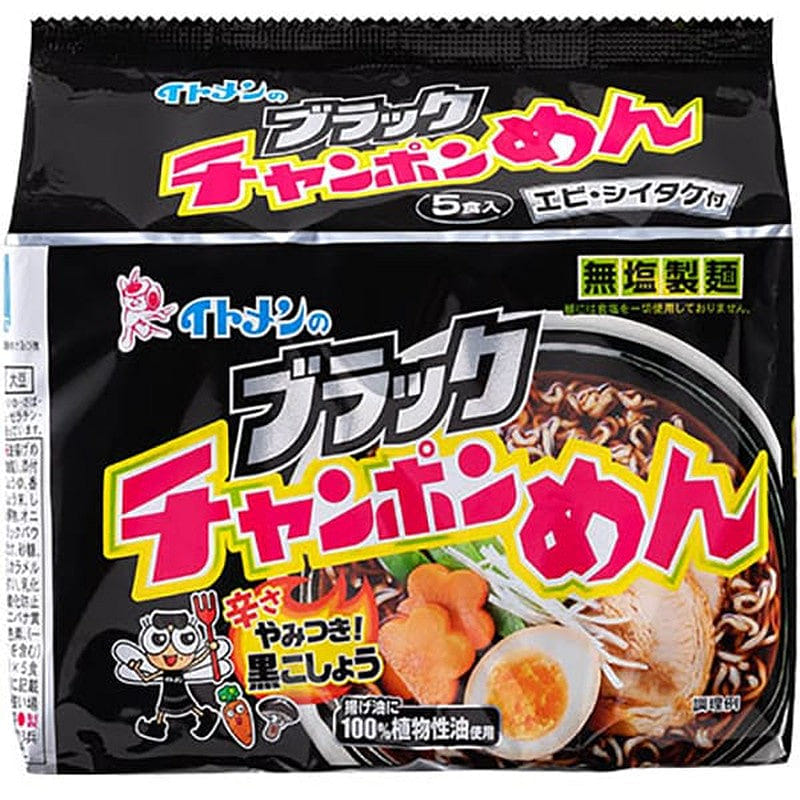 Itomen Black Champon Noodles 5 servings 440g 1 개