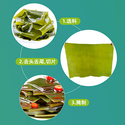 Flavor Kelp Spicy Flavor Snacks 15g * 14 packs 210 g