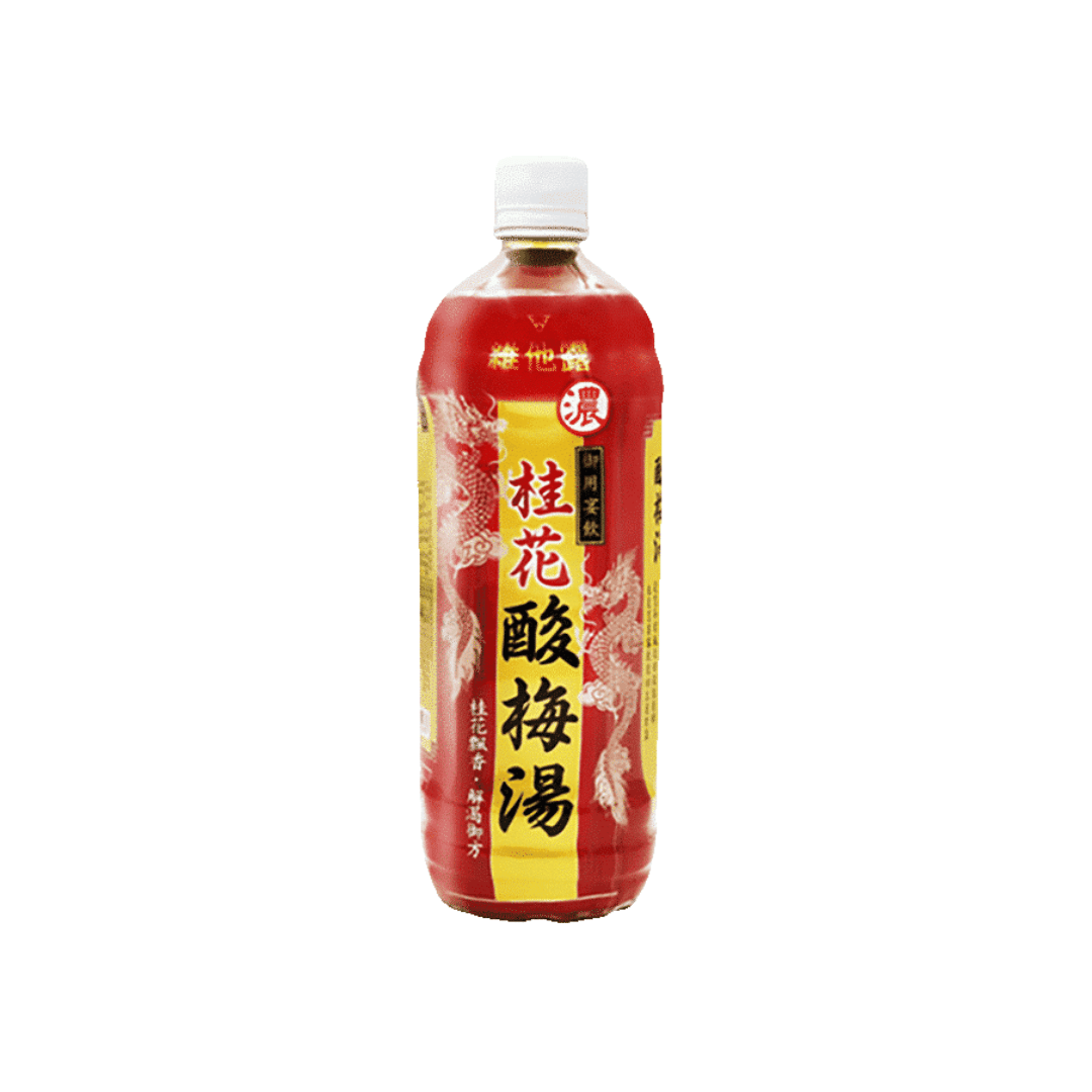 Vitalon - Vitalon Osmanthus Smoked Plum Drink 980 ml