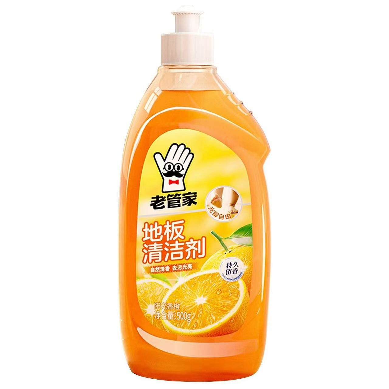 老管家橙香地板清洁剂500ml*1瓶 1 瓶