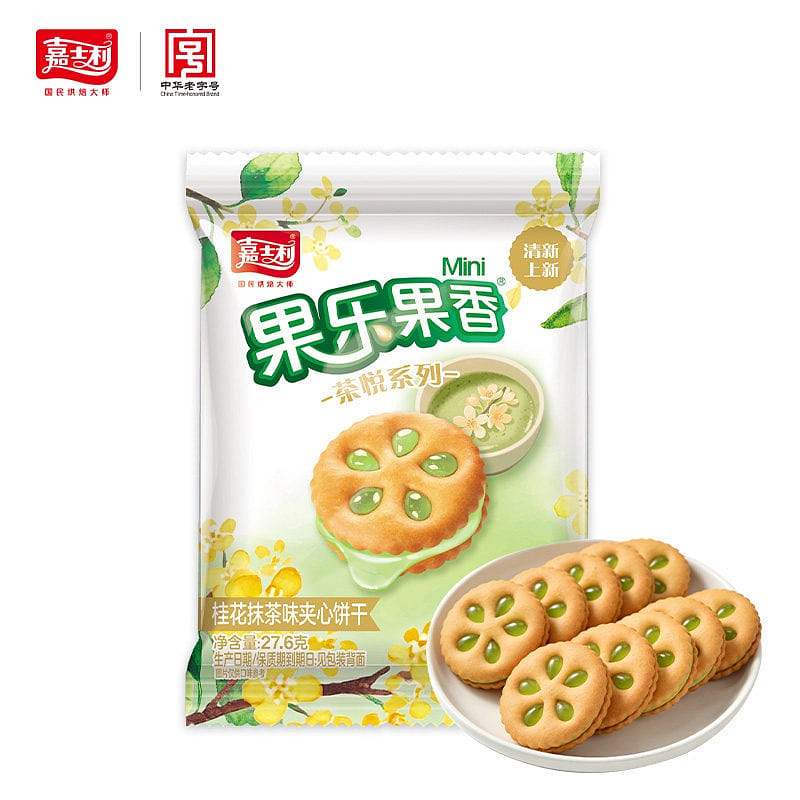 Jiashili osmanthus matcha cream cookies 27g 27 g