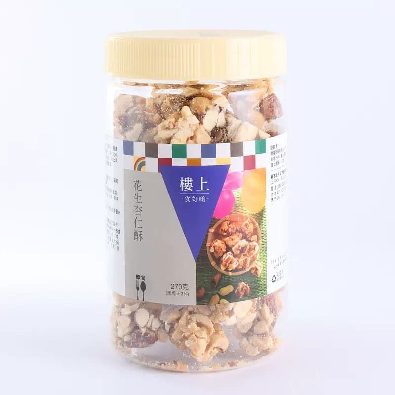 HKJEBN Peanut & Almond Crunchy Bites 270 กรัม