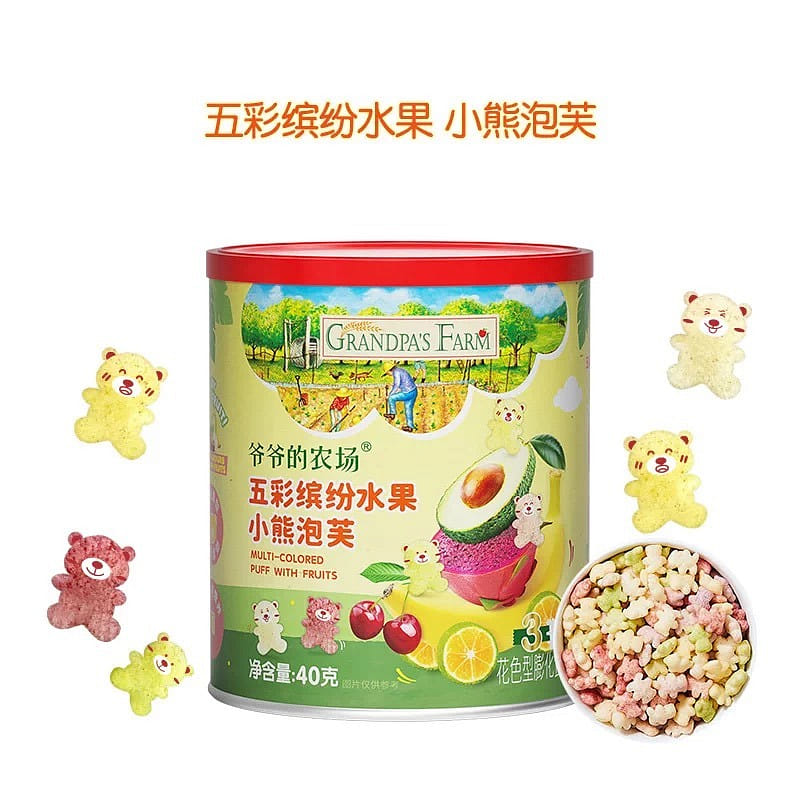 weee product zoom image