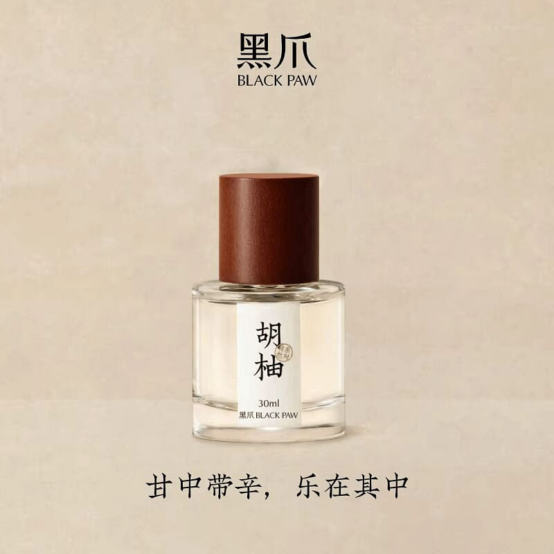Black Claw "Grapefruit" Perfume, Grapefruit Scent, 30 ml