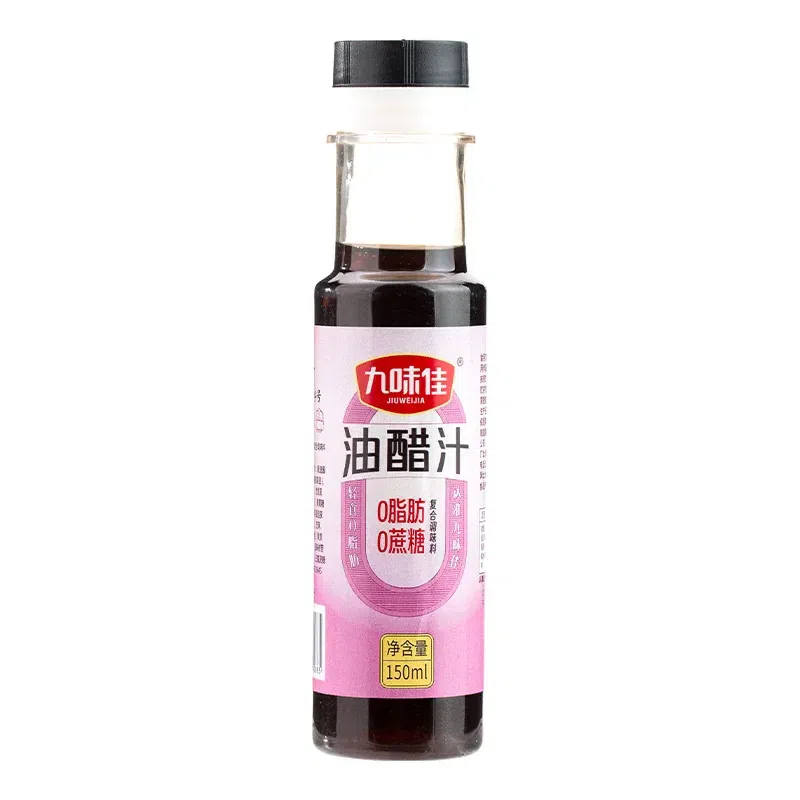 [Jiuweijia] Vinegar juice 150ml*1 bottle 150 g