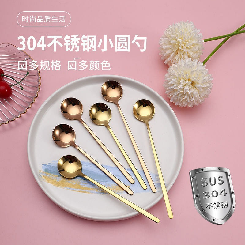 Long-handled golden spoon for stirring condiments 1 개