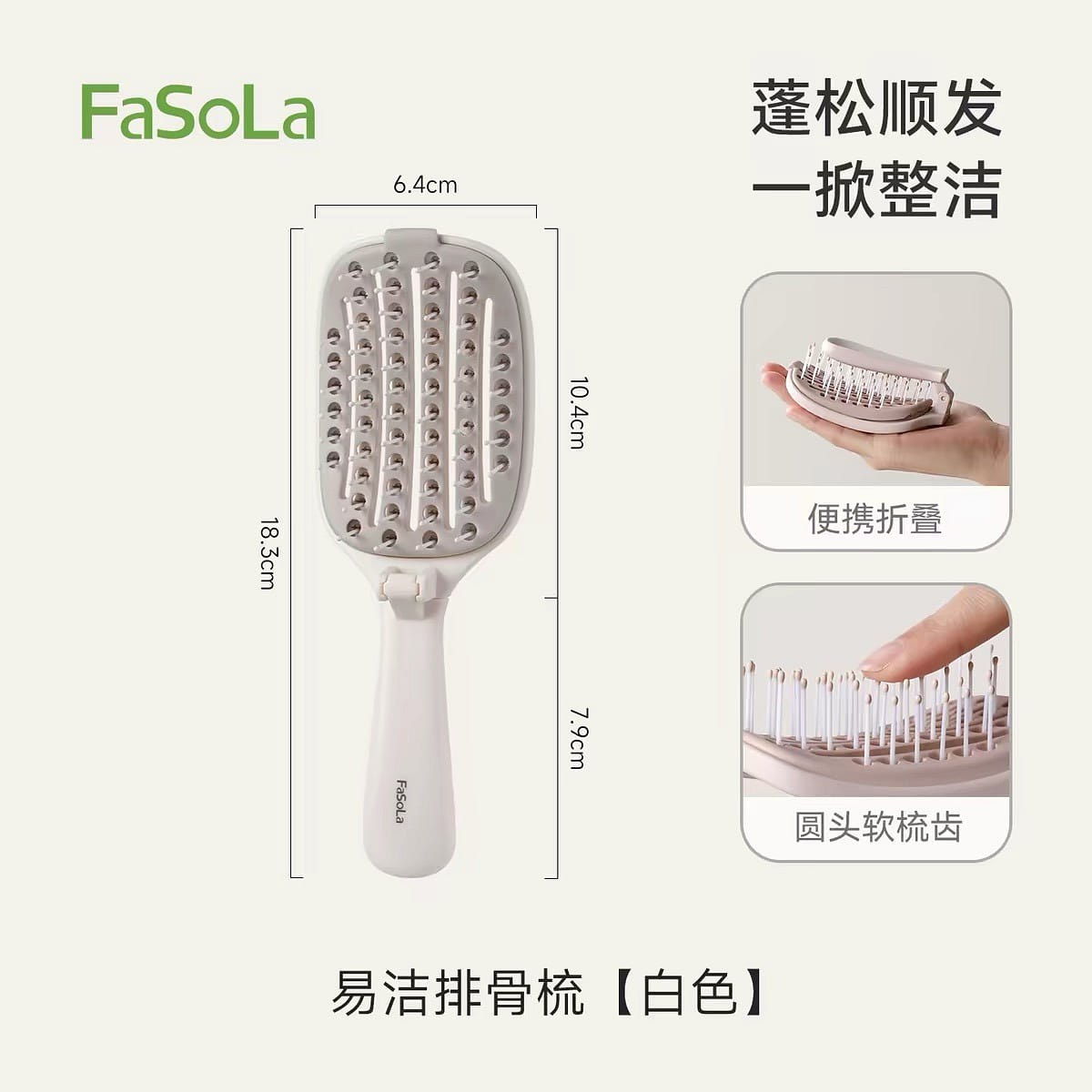 Pork ribs comb 1 count