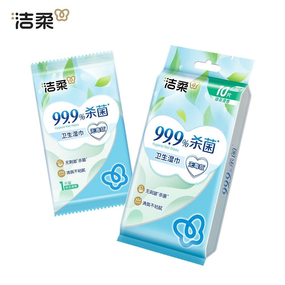 2 packs of clean and soft wipes paper 2 each