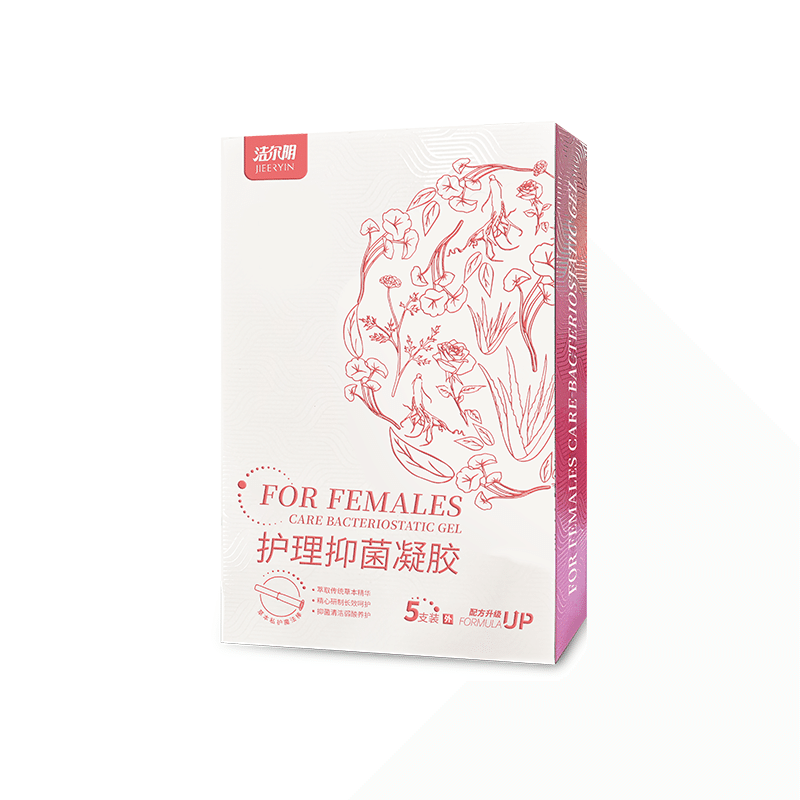 Jie Er Yin For Females Personal Care Gel Herbal Formula 3gx5Doses 1 개