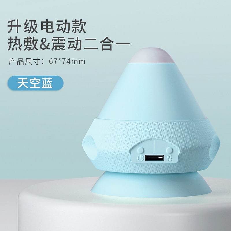 Electric fascia Massager Gun, Suction cup design for foot blue 0.5 ปอนด์