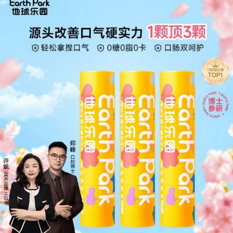 Oral probiotics for fresh breath, long-lasting fra 3 gói