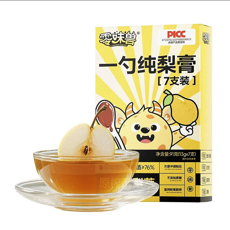 weee product zoom image