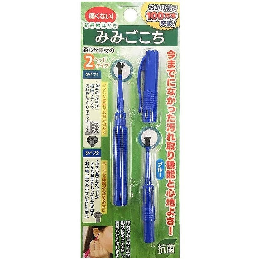 New Sensation Dual-Function Ear Pick blue 1 ส่วน