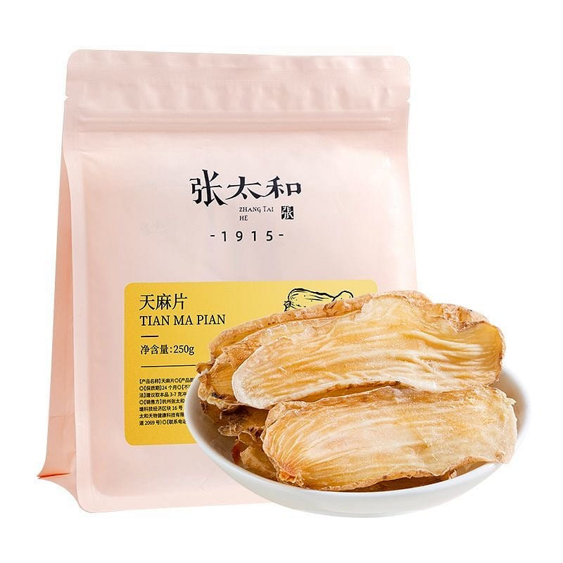 Zhang Taihe Yunnan super dry-cut Tianma tablets 1 pack