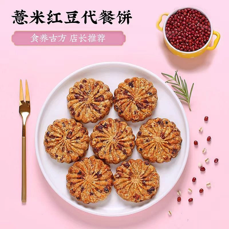 Red bean barley oats graham cracker 450g*1 450 グラム