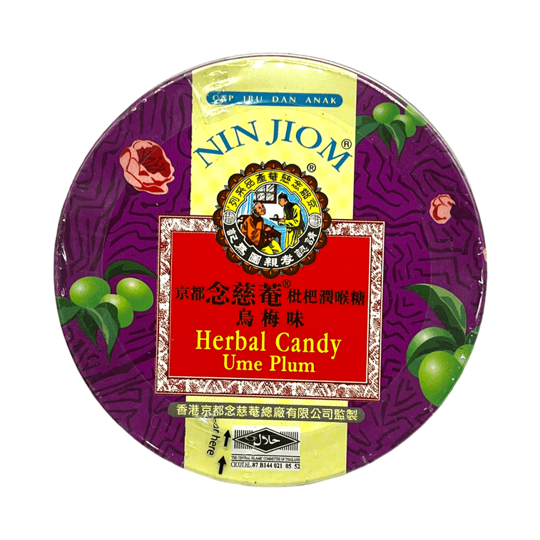 Nin Jiom Loquat Throat Soothing Candy Ume Plum- Relieves Throat Discomfort 60g 1 ส่วน