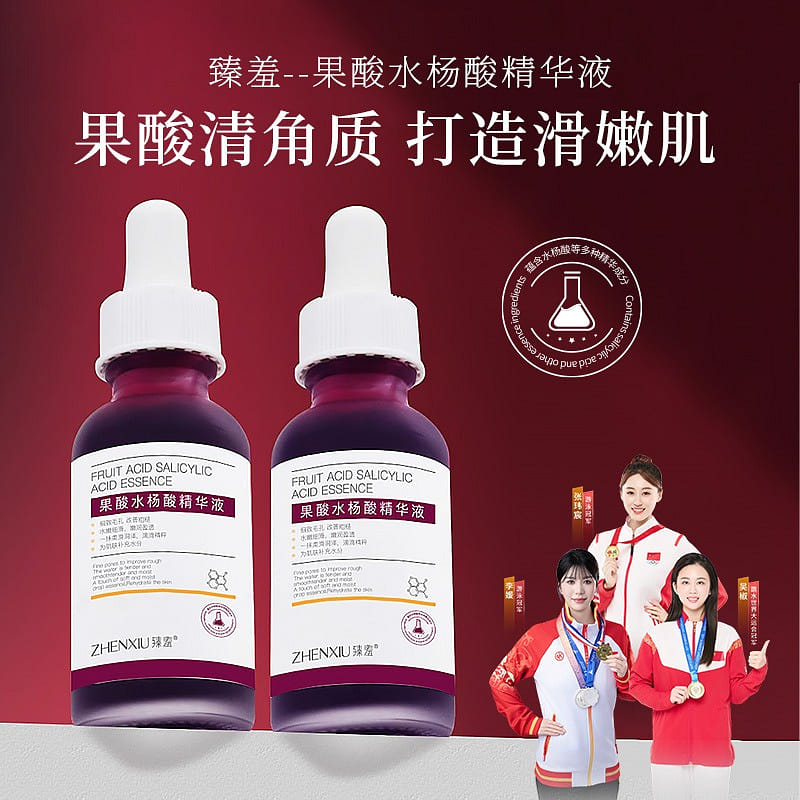 weee product zoom image
