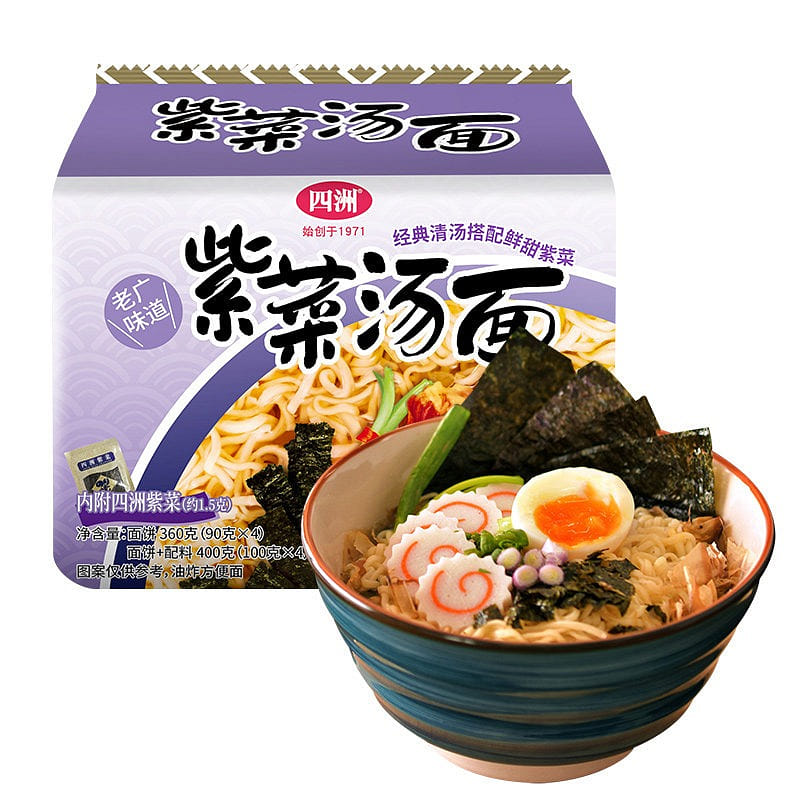 SiZhou instant noodles with seaweed 400g 400 g