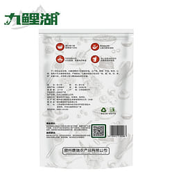 jiulihu Red bean Long grain red bean 500 g