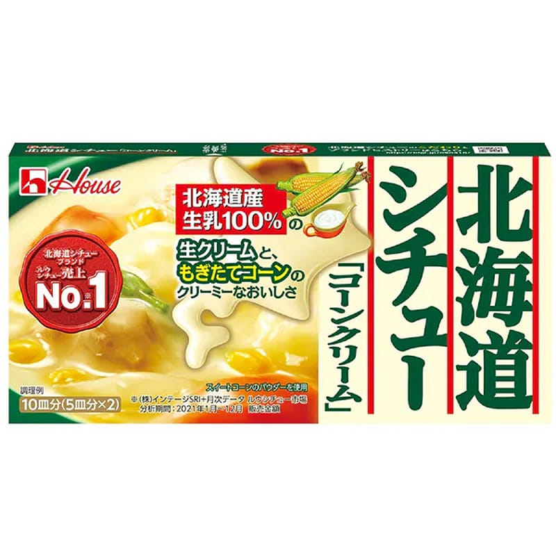 House Hokkaido Stew Corn Cream Roux 180g 1 each