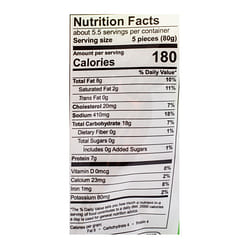 Wei-Chuan 냉동 냉이 돼지고기 훈둔 1 파운드