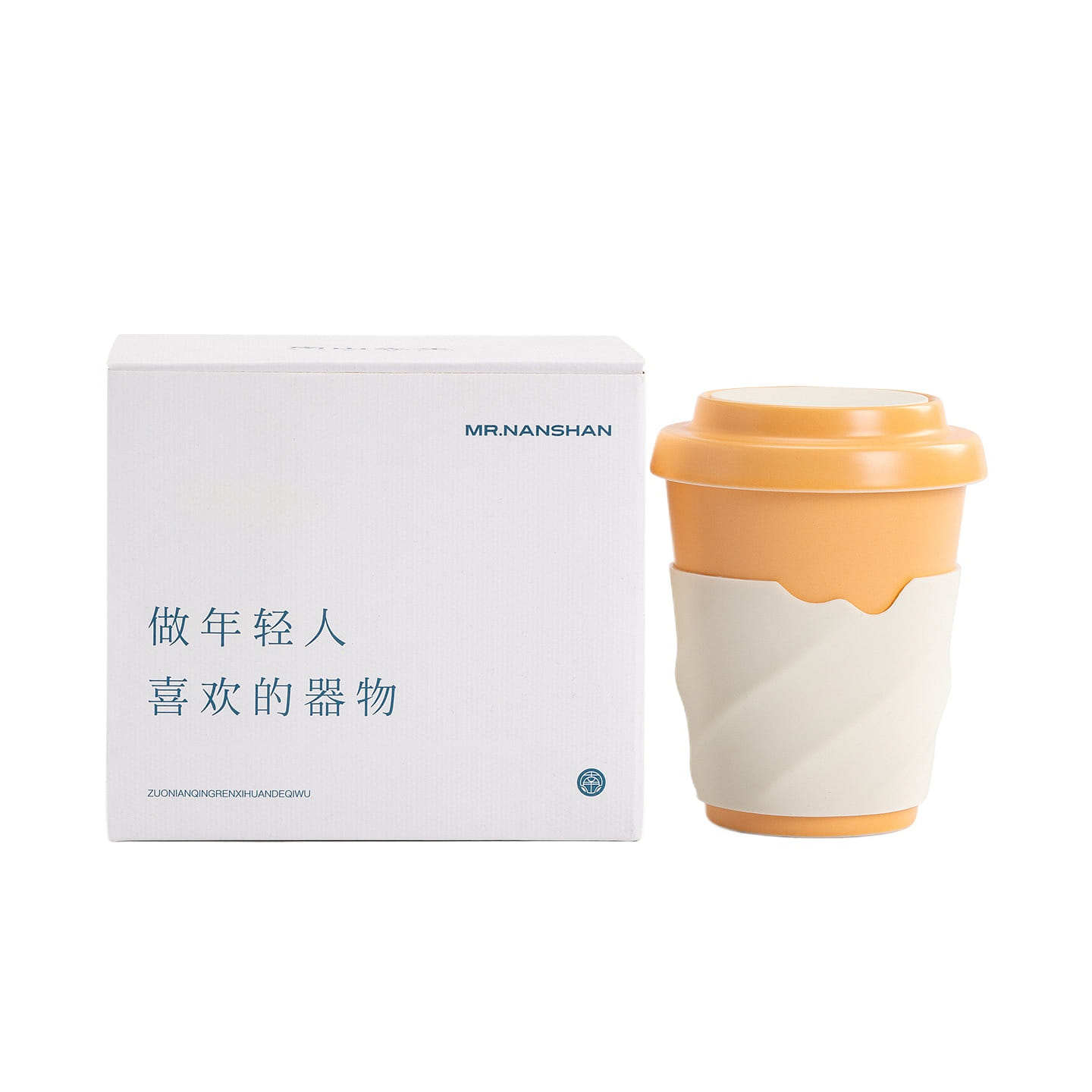 南山先生 倾心茶咖杯随手杯 蜜橘橙 300毫升 1 盒