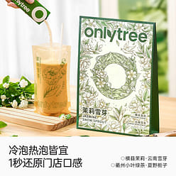 Onlytree Jasmine snow sprout 1 box of 7bags 154 g