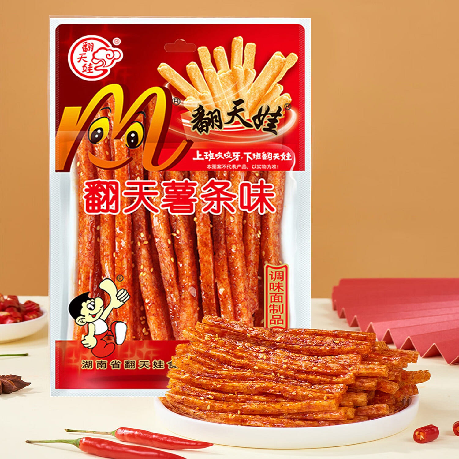 Spicy strip French fries flavor Spicynumbing101g*2 202 g