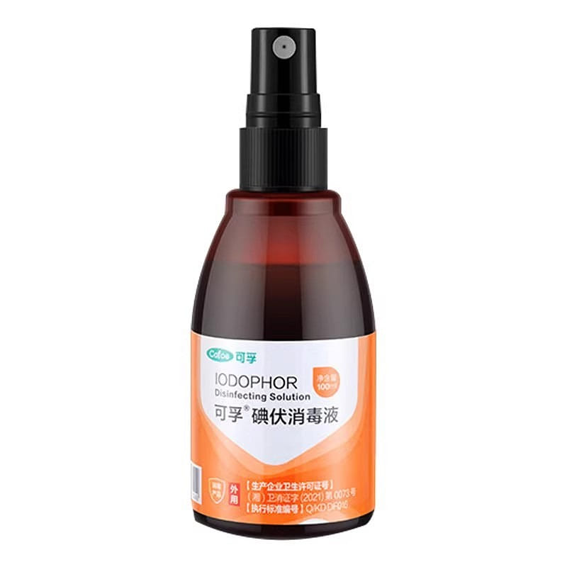 Iodine disinfectant wound medical spray special sp 100 밀리리터