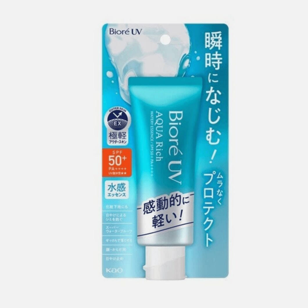 全新版本花王碧柔UV水润精华液 1 包