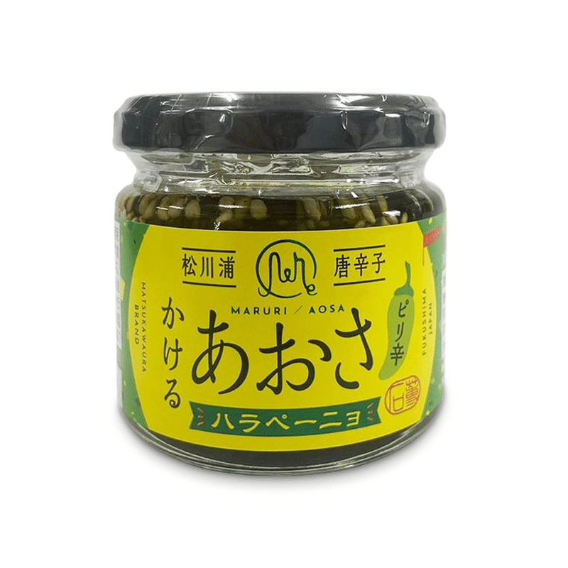 Matsukawaura-kake Aosa Jalapeno 1 箱