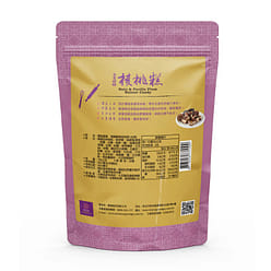 Cherry Grandfather Handmade Date & Perilla Plum Walnut candy 100 g