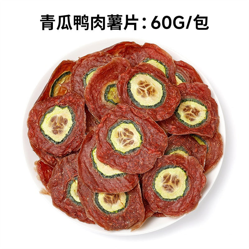狗狗零食薯片鸭肉干青瓜片 宠物 大小型犬 训练奖励 1 包