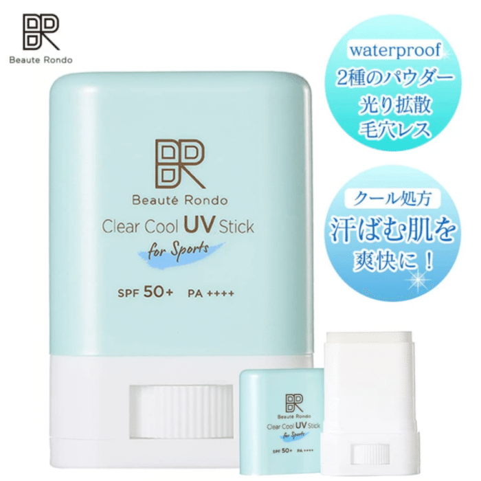 Beaute Rondo薄荷冰感控油防汗运动防晒棒 15 克