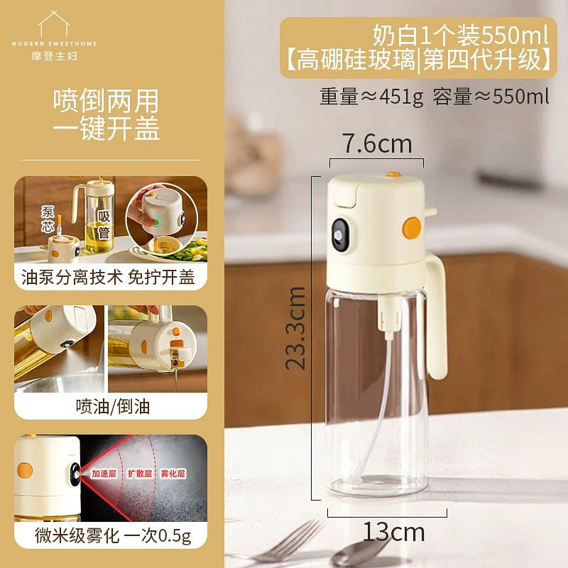 Spray and Pour Oil Bottle, Kitchen Seasoning Bottl 550 ml