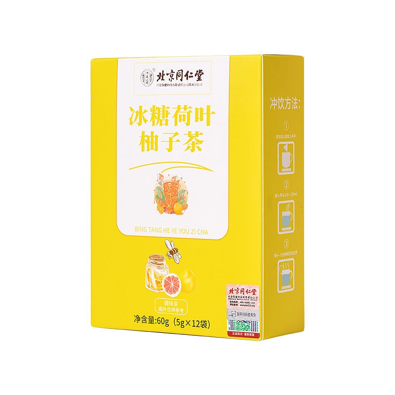 Peking Tongrentang Fruit Flower Tea 5g*12bags 1 케이스