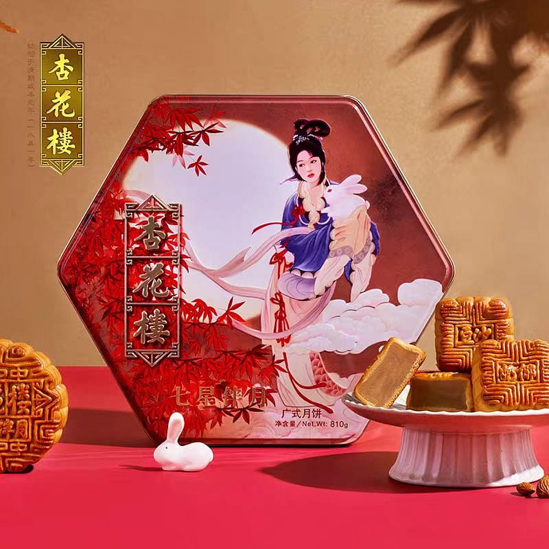 Seven-star Mooncake Gift Box 810g*1 box 810 그램