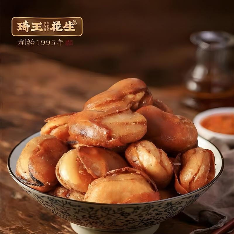 Beef Flavored Orchid Beans , Drinking Snacks , Snacks 230 그램